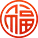 六大茶山限定新年好禮，解鎖虎年新玩法