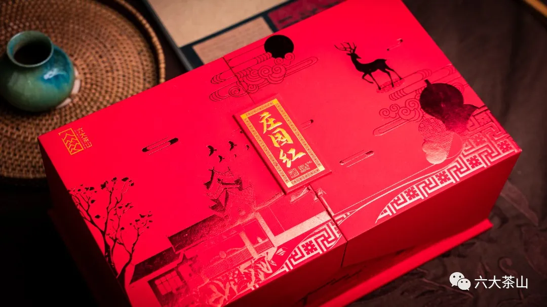 六大茶山限定新年好禮，解鎖虎年新玩法